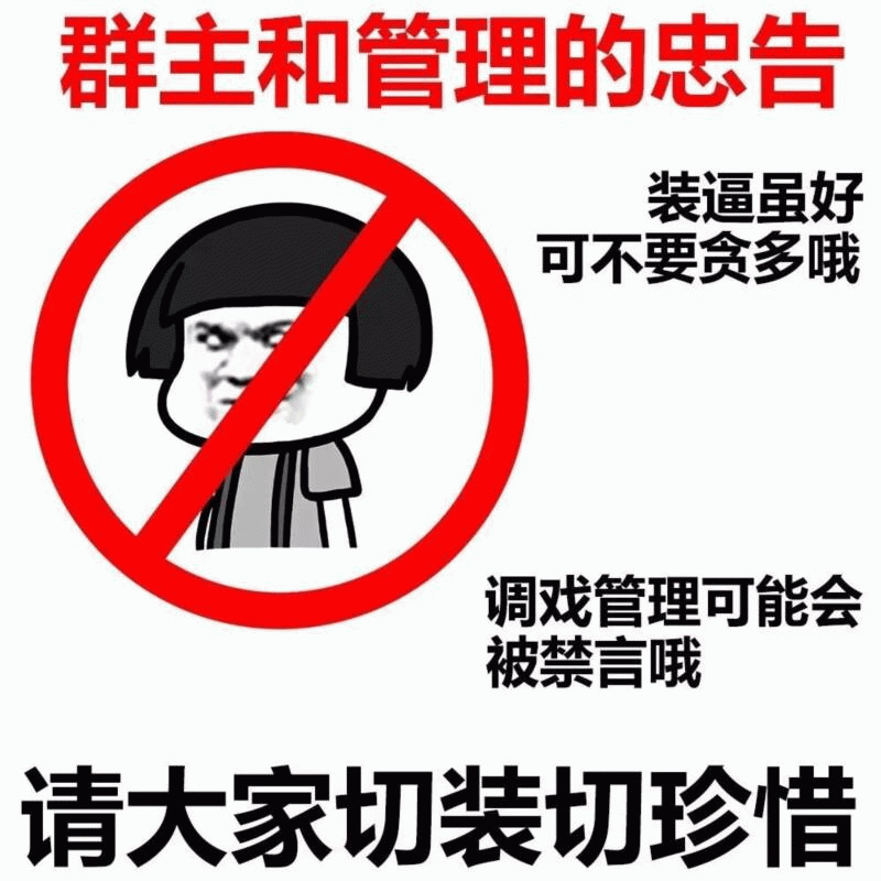 示例图片